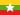 Myanmar